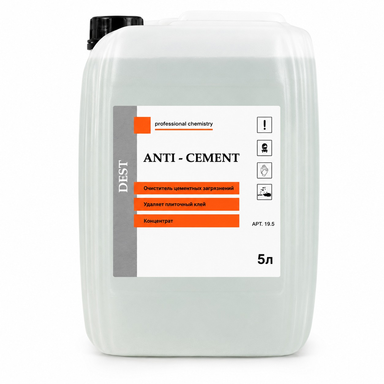 RPC SEPTON ANTI CEMENT
