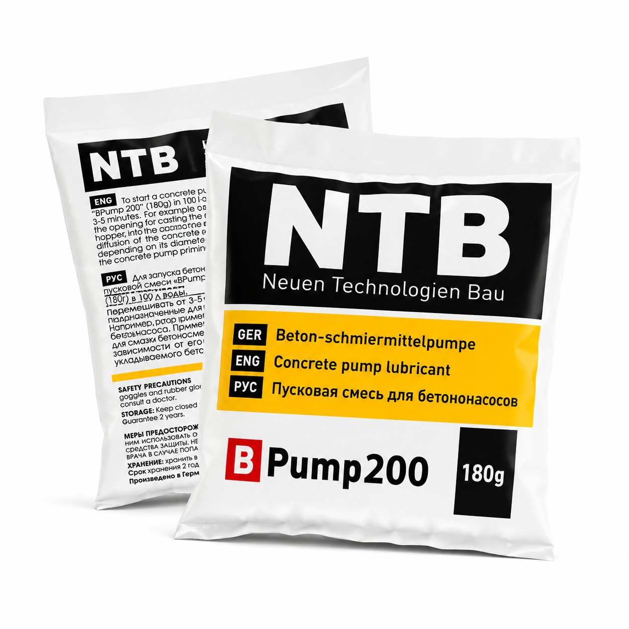 NTB BPump 200 (180 г)